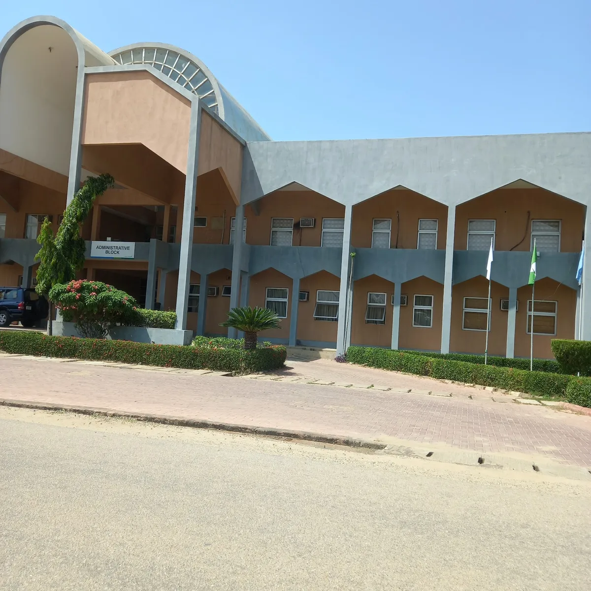 Aminu Kano Teaching Hospital photo 5