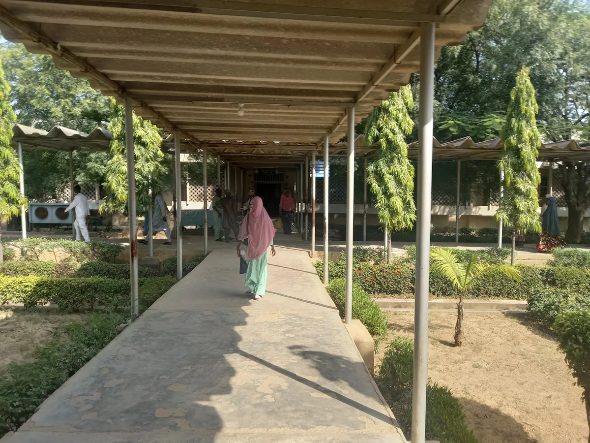 Aminu Kano Teaching Hospital photo 6