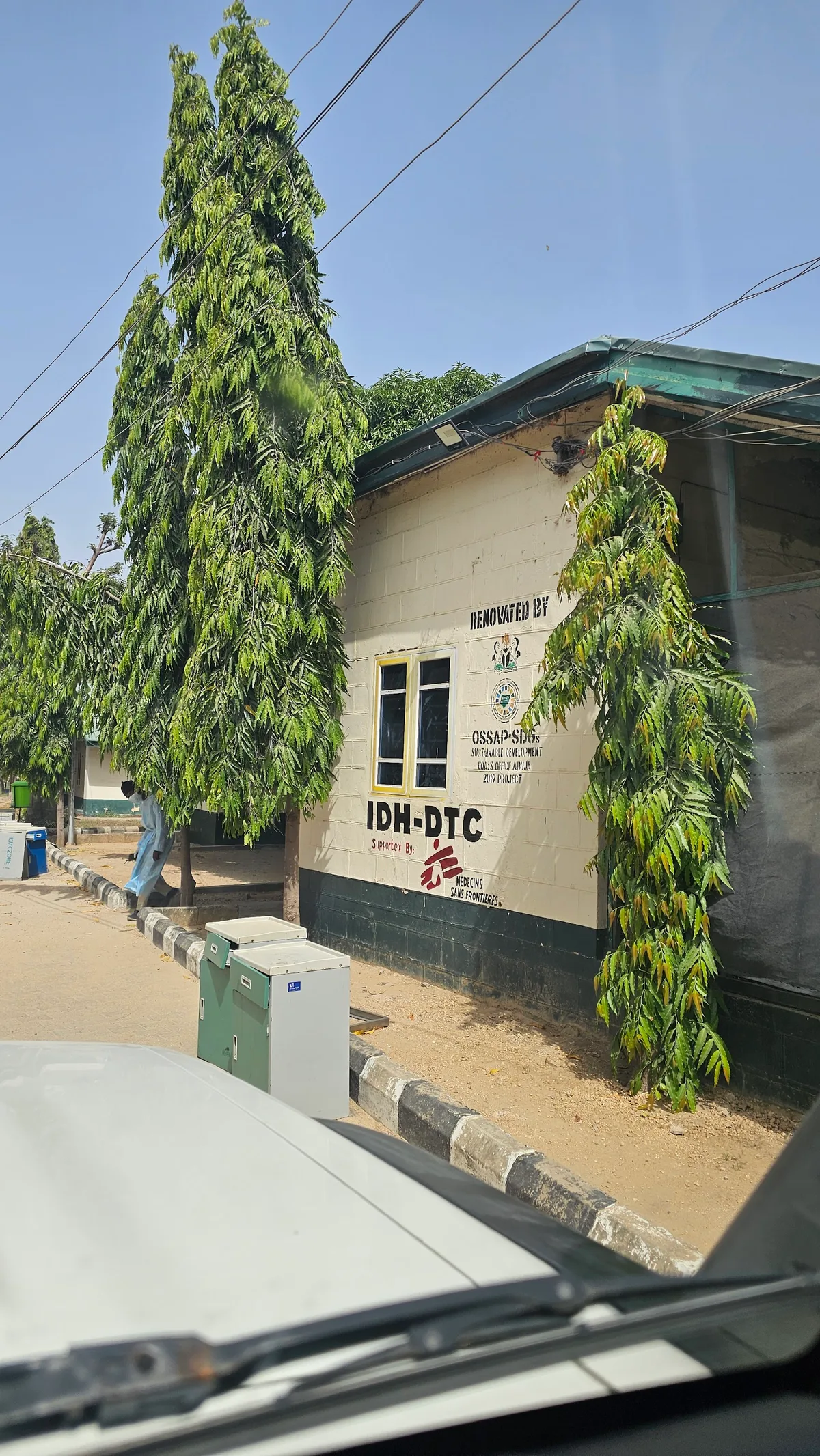 Infectious Diseases Hospital, Kano photo 6