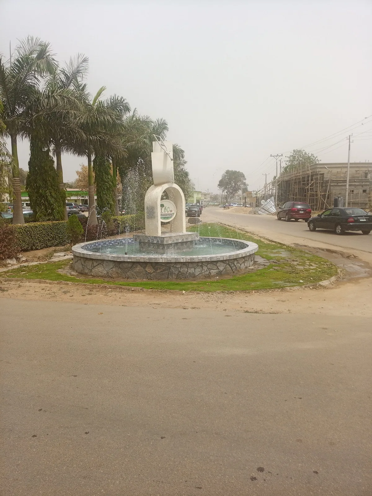 National Orthopaedic Hospital Dala photo 5