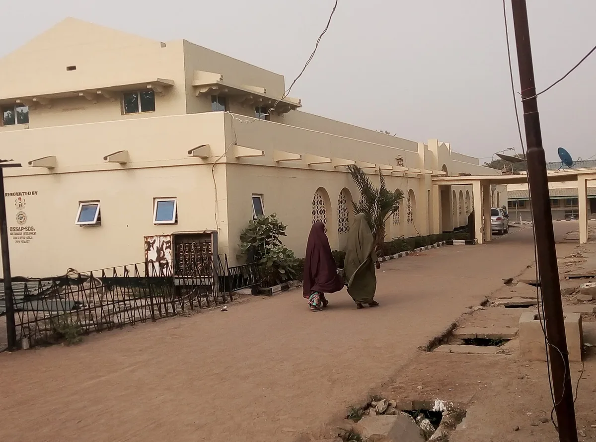 Murtala Muhammad Specialist Hospital Kano photo 5