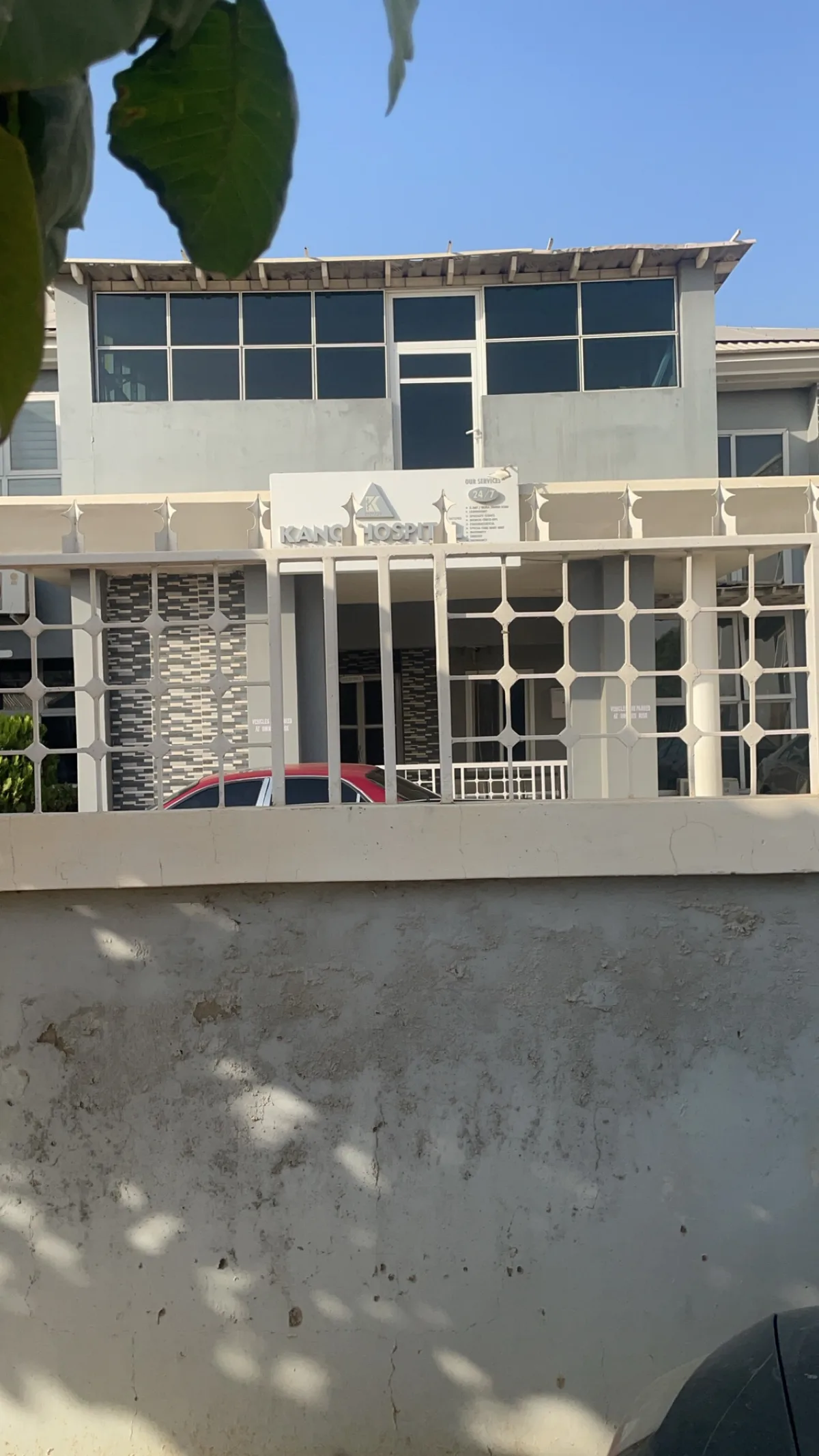 Kano Hospital photo 5