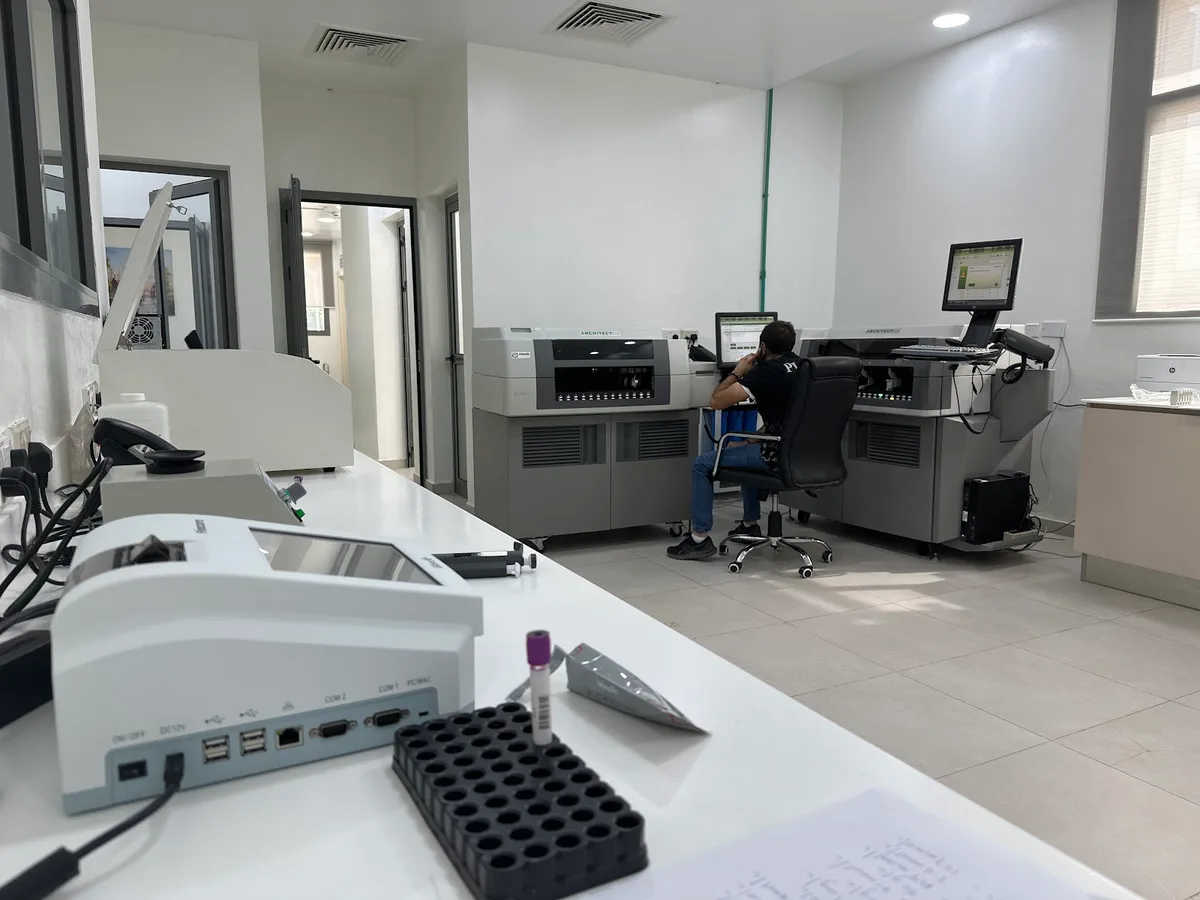Kano Medical Centre photo 6