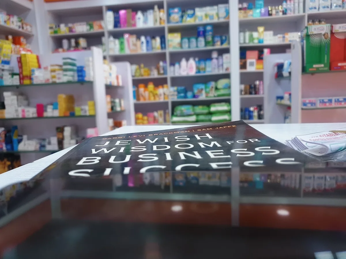 Photo of Pharmarket Online Pharmacy